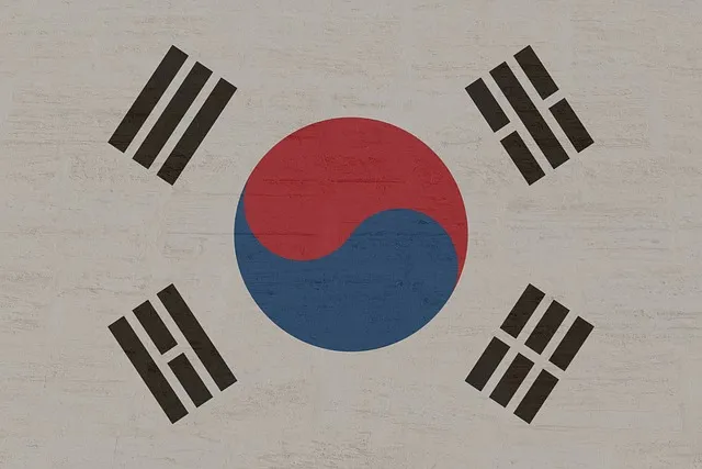 근대 국민국가 형성과 조선 민족 개념 변화 과정 요약_2
