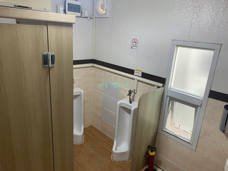 이포보 오토캠핑장-화장실