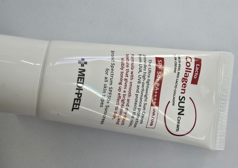 선크림 내용물 2