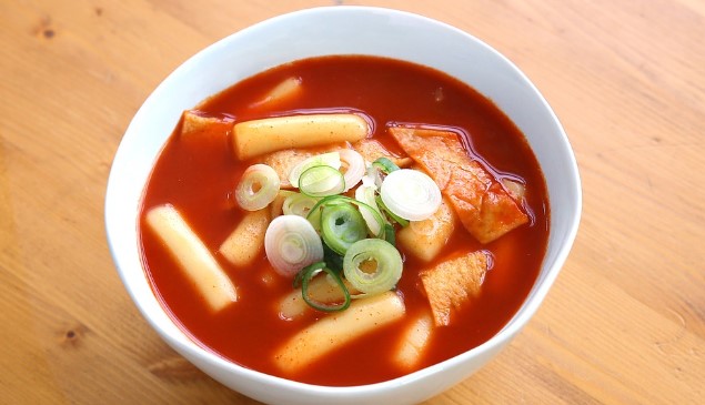 떡볶이