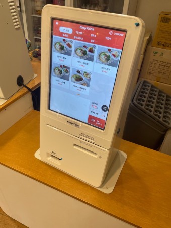 2025 배리어 프리 키오스크 의무화! 정부지원(소상공인 스파트상점 기술보급사업) 신청