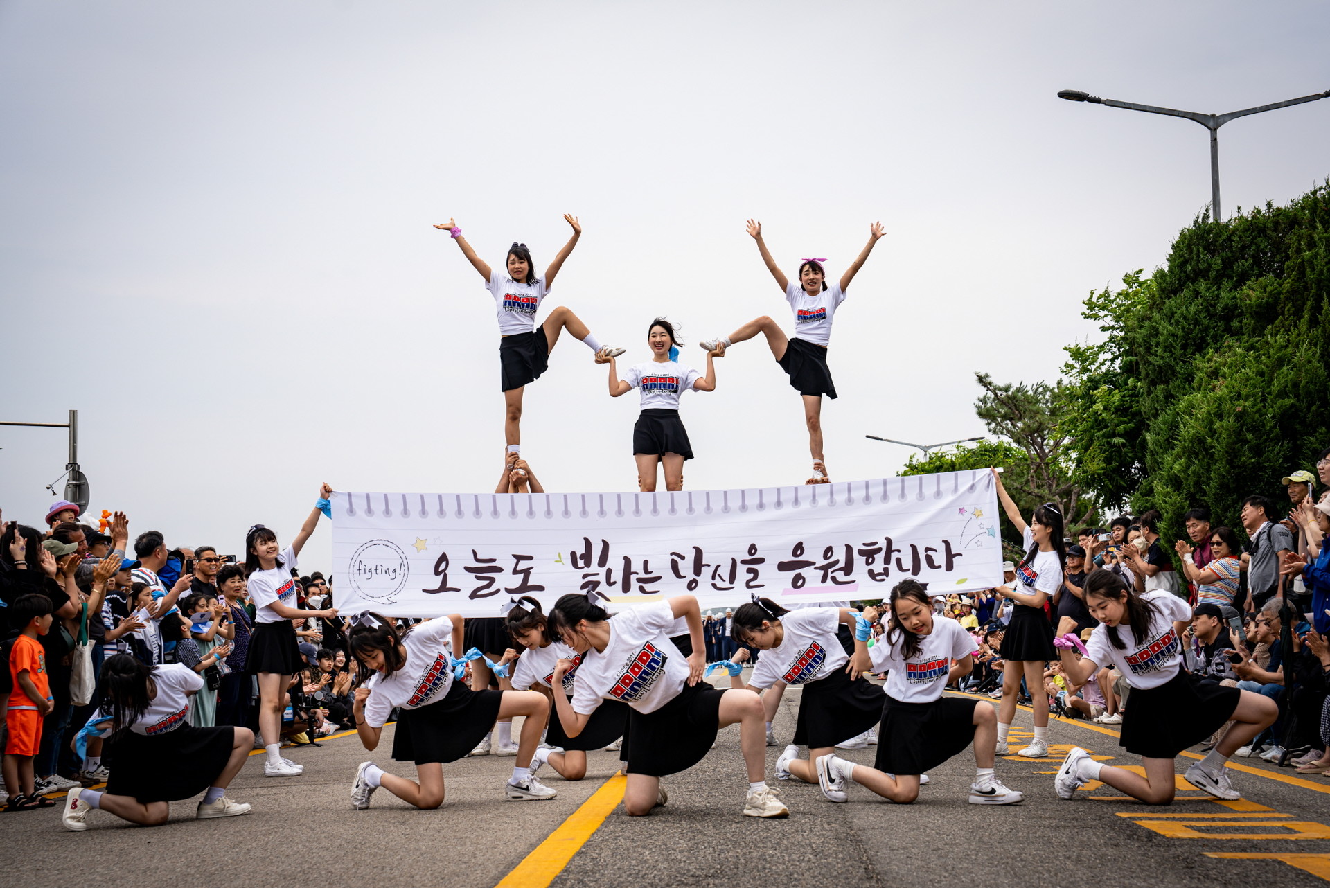 화성 뱃놀이 축제
