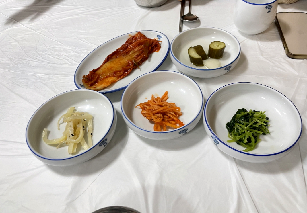 서남만찬-기본찬