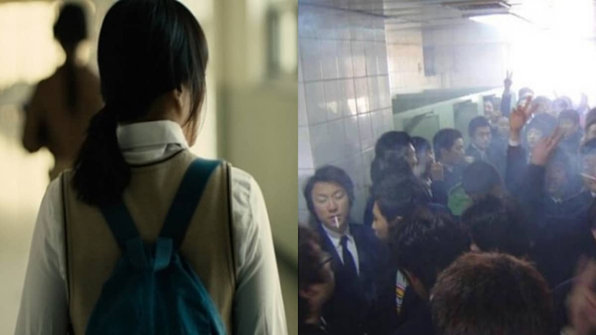 충주 여중생 집단 성폭행 사건 (제2의 밀양사건)