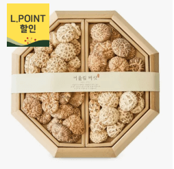 시댁 추석선물