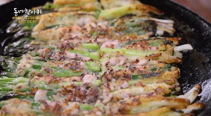 동네한바퀴-부산파전