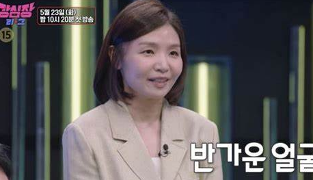조정린