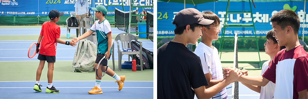 #교보생명 #테니스 #교보 #김천 #꿈나무체육대회 #교보생명컵꿈나무체육대회 #김천종합스포츠타운 #꿈체