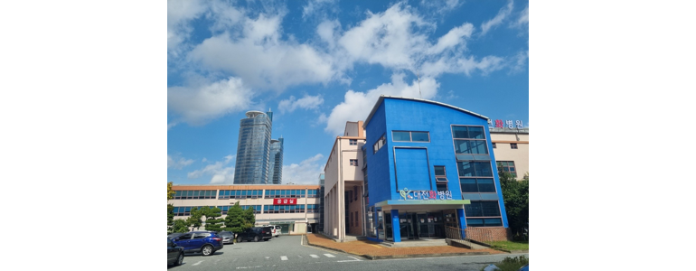 대전 동구 내과