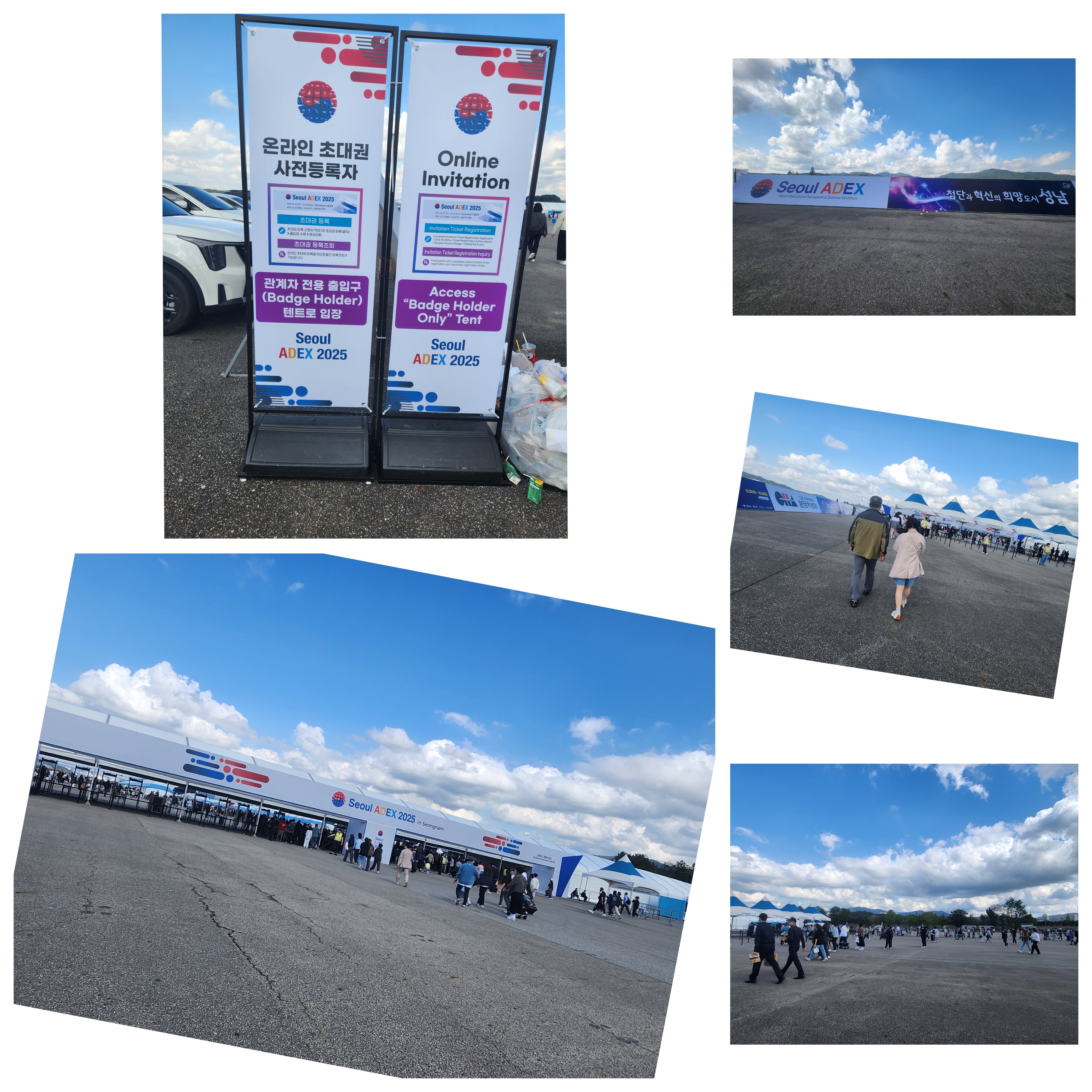 Seoul ADEX 2025개막, 대한민국 항공우주 방위산업 미래를 선도하다