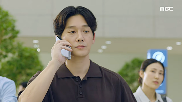 친절한 선주씨 출연진 인물관계도 몇부작 다시보기