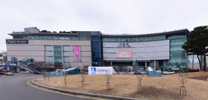 수원역 전경