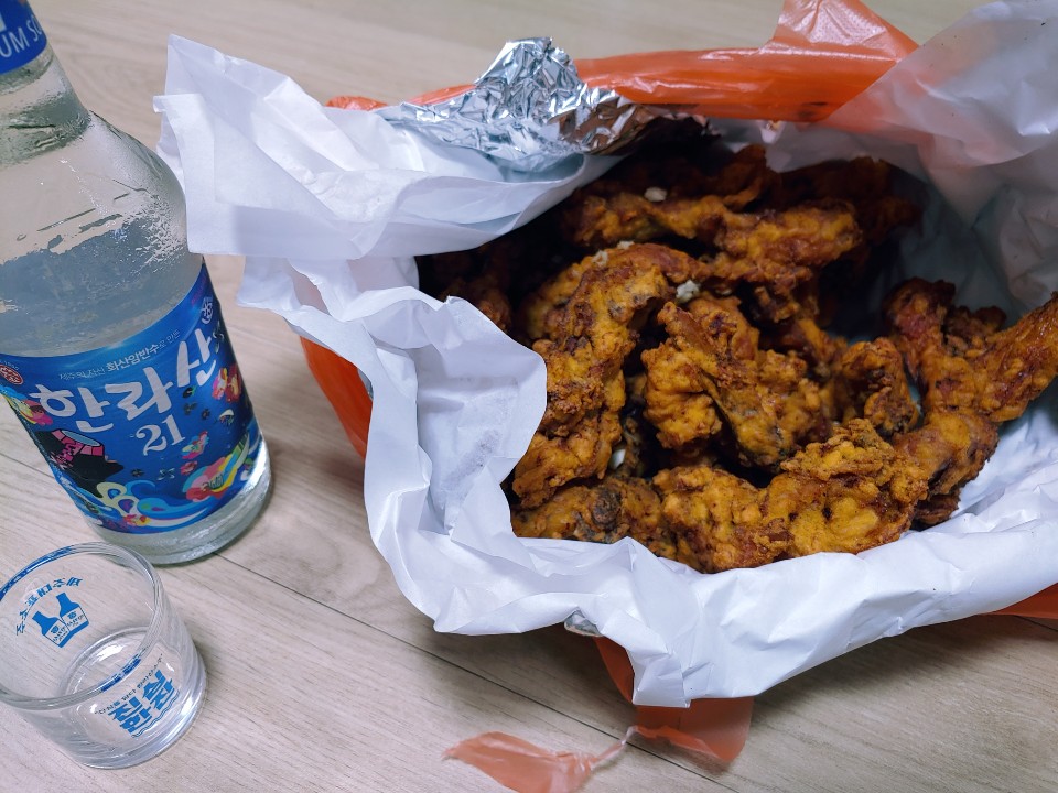 한라산 소주