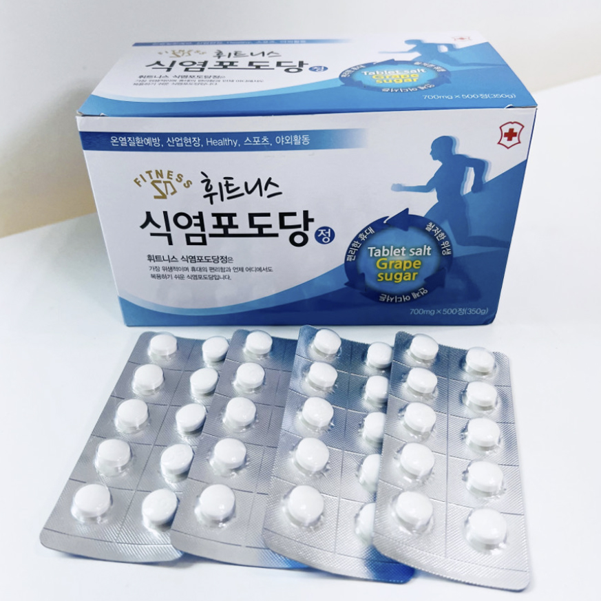 폭염 전해질 보충제