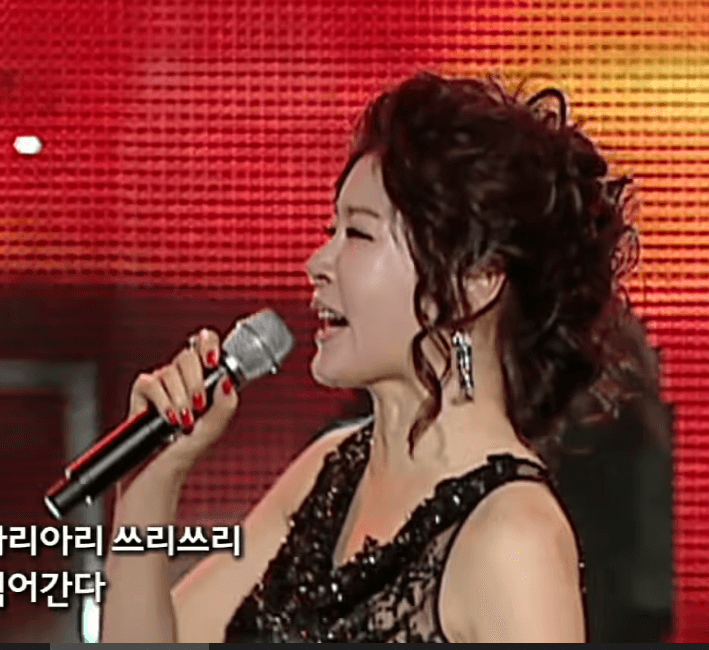 유지나 - 쓰리랑