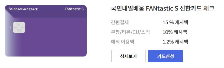 국민내일배움카드 1