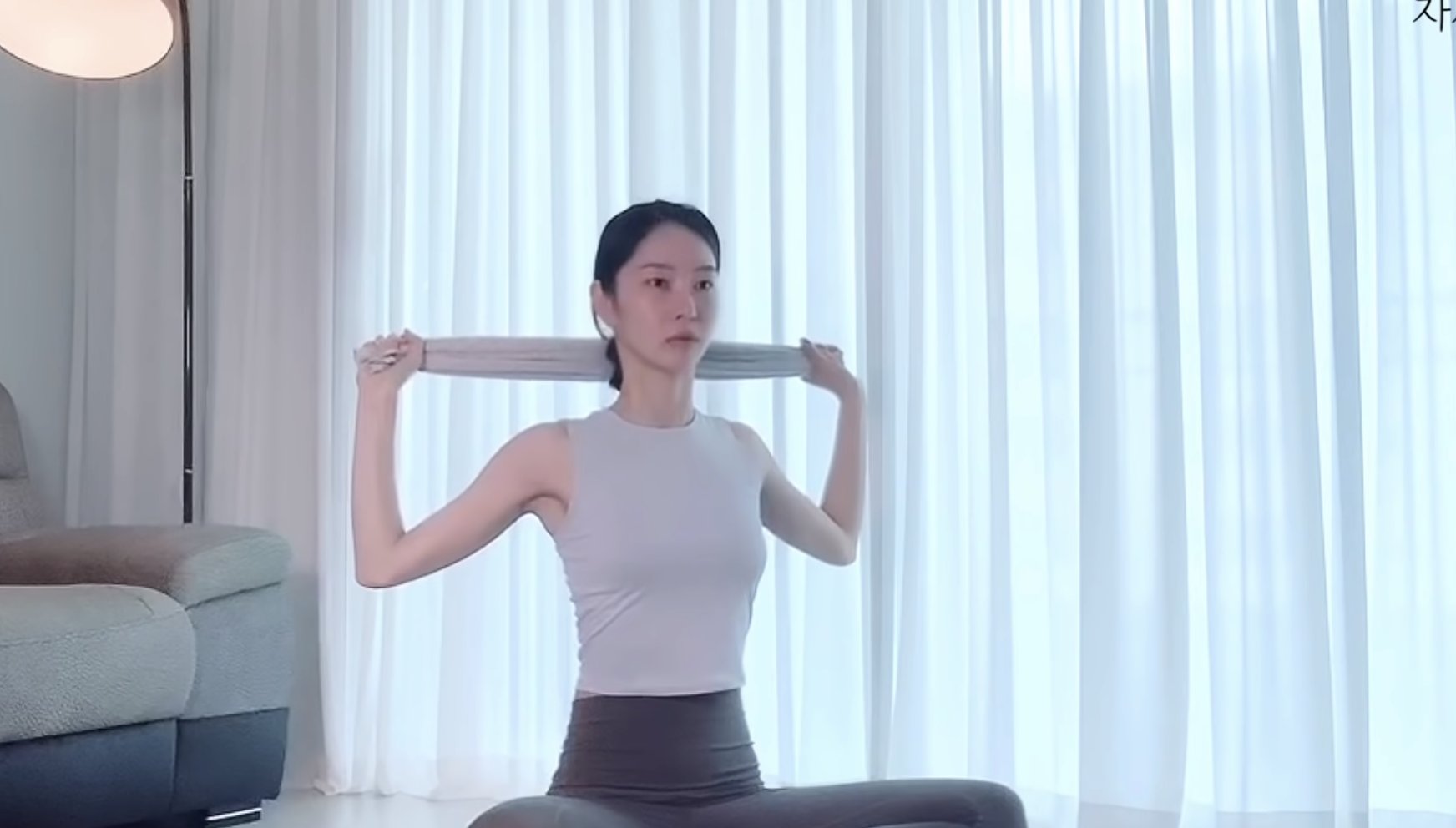 승모근스트레칭