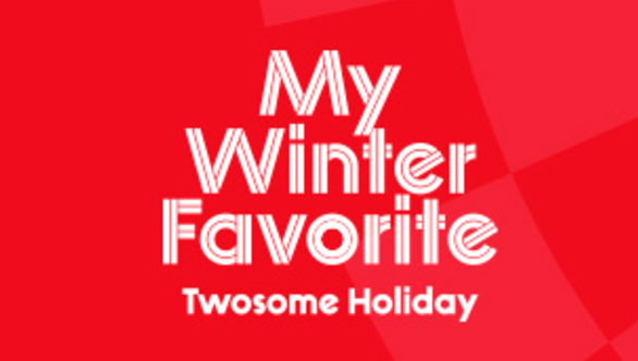 크리스마스 케이크 사전예약 방법 (뚜레주르, 노티드, 투썸, 파리바게트)