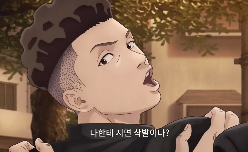 더 퍼스트 슬램덩크 송태섭