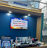 2025년 하반기 두산 사업부문 채용-취업전략