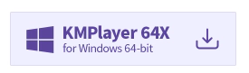 KMPlayer-64X-다운로드-1