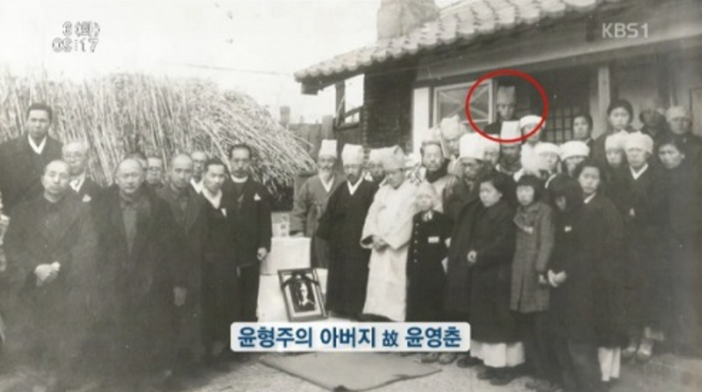 가수 윤형주 아버지 윤동주