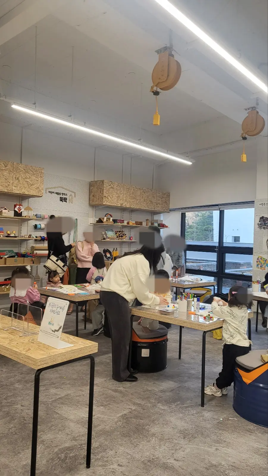 도서관-체험행사-행사장