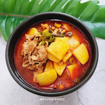 고추장찌개 최신 황금레시피_22