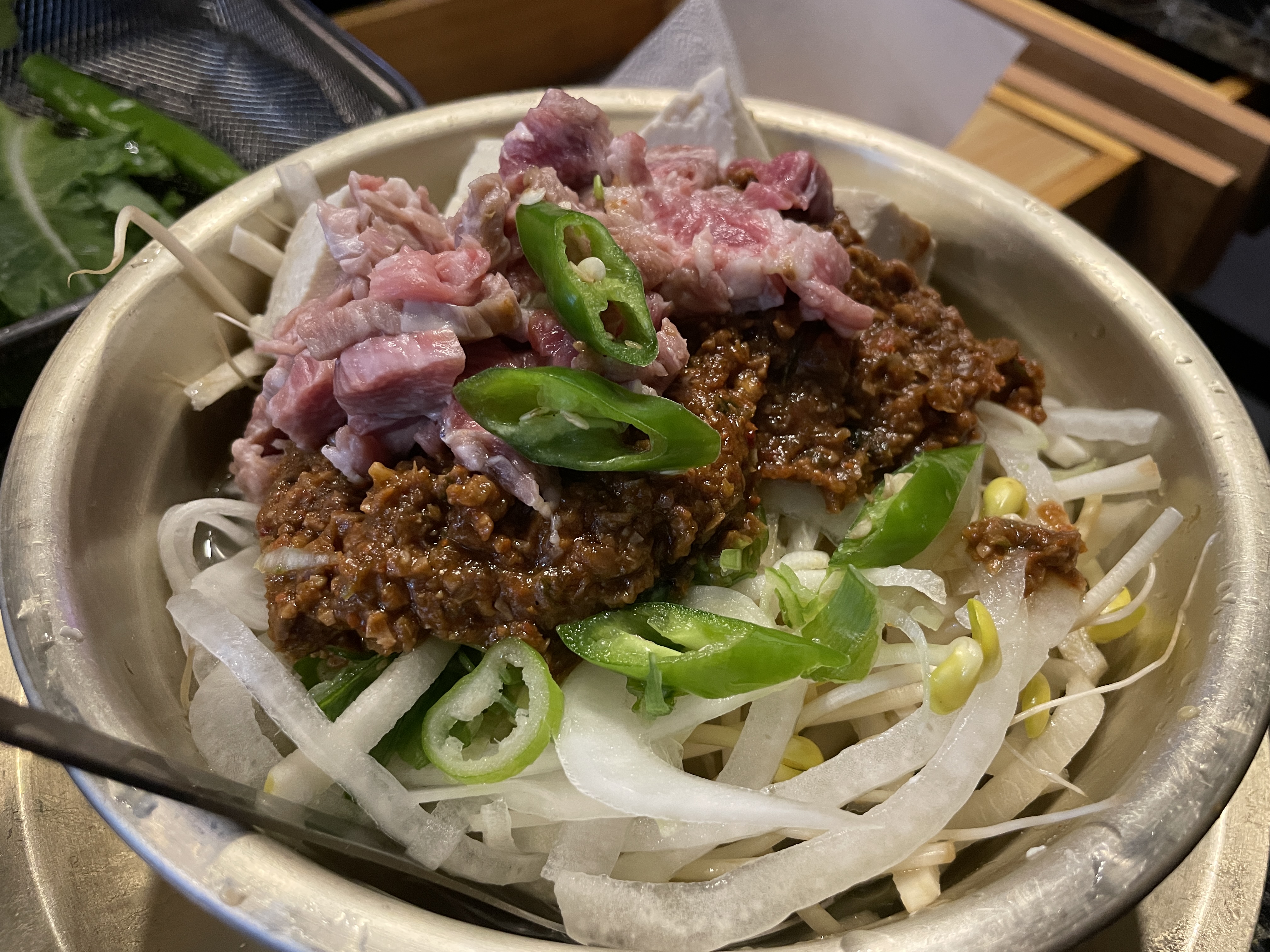 양범주 치커리생구이