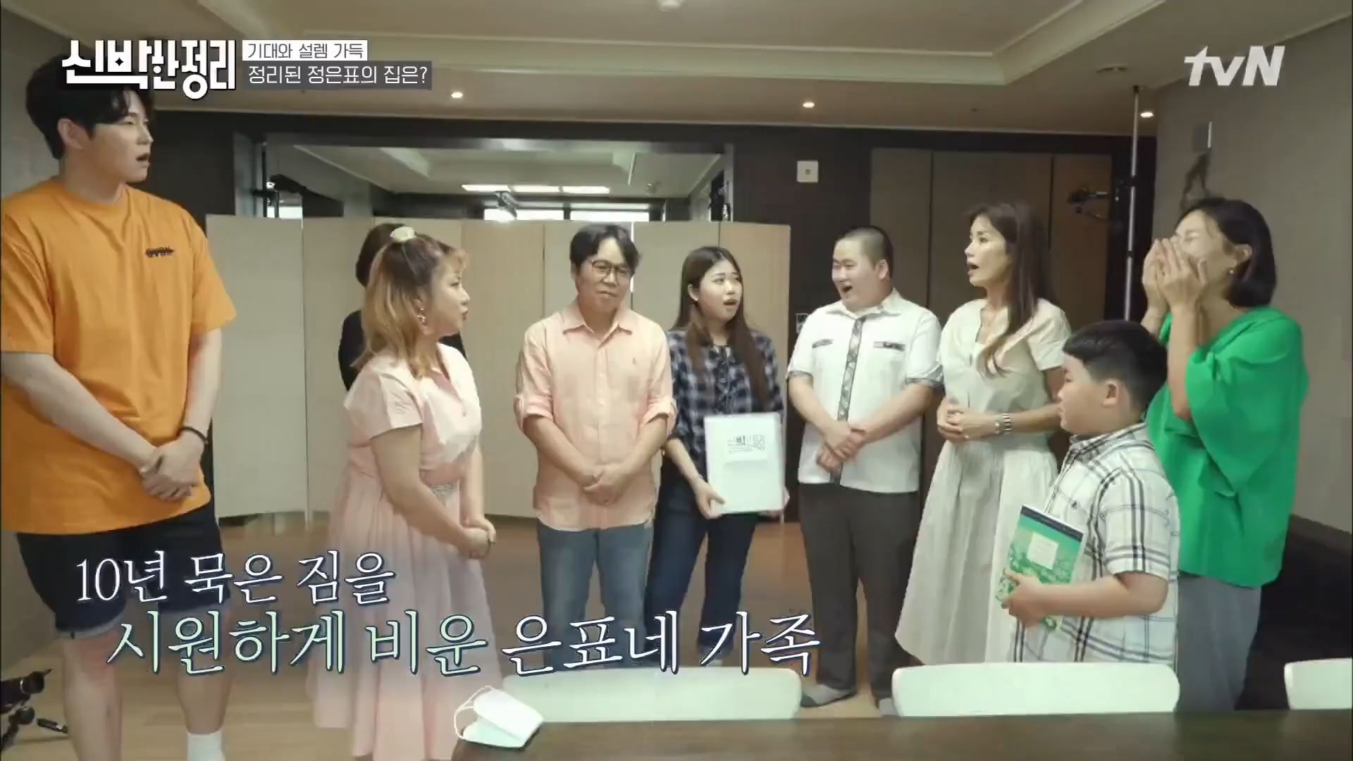 정은표 23상자 정지웅 책 1500권