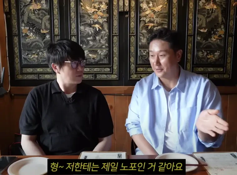 이대호 위고비 다이어트
