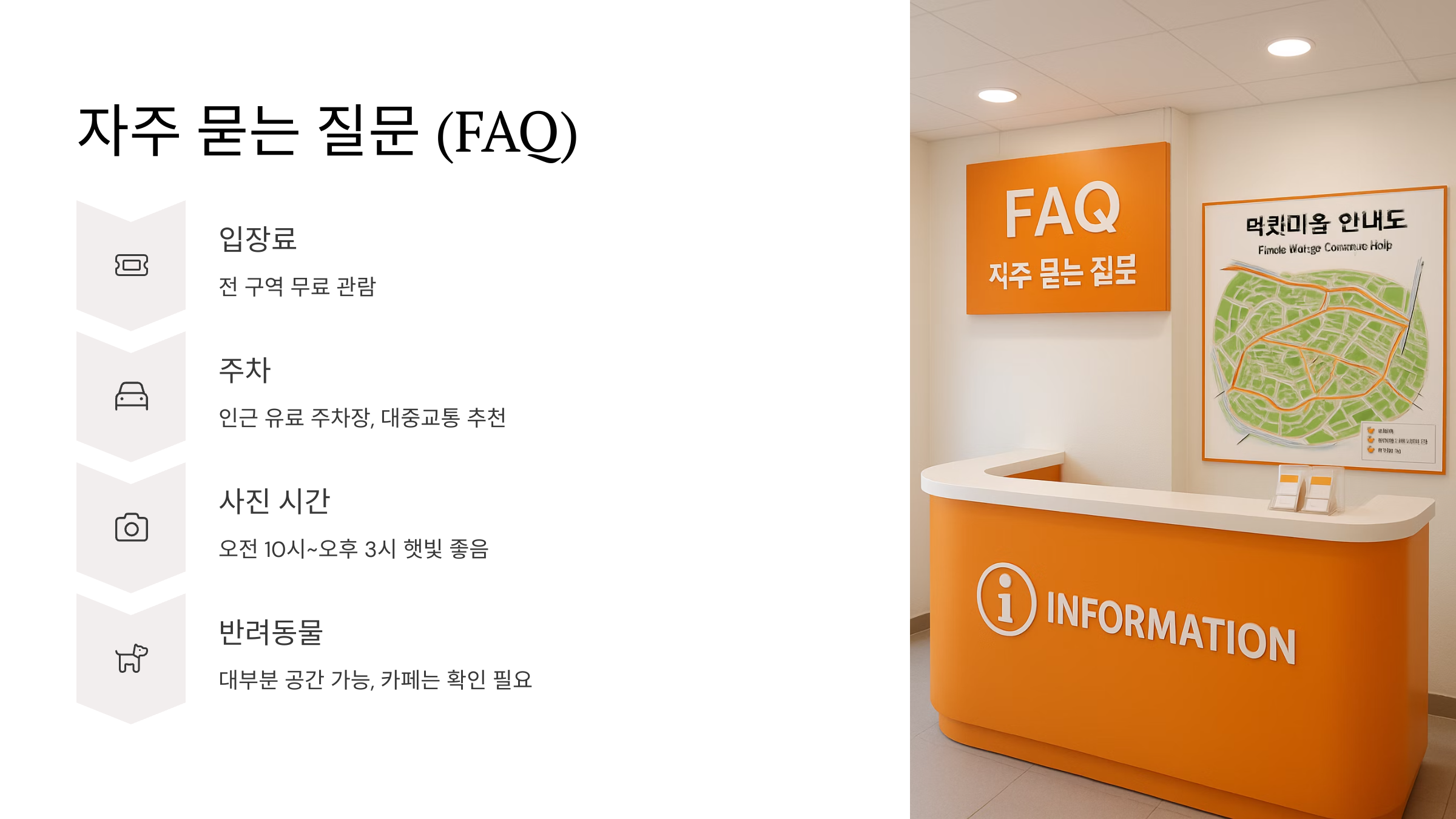 한성대-앞-벽화마을-09