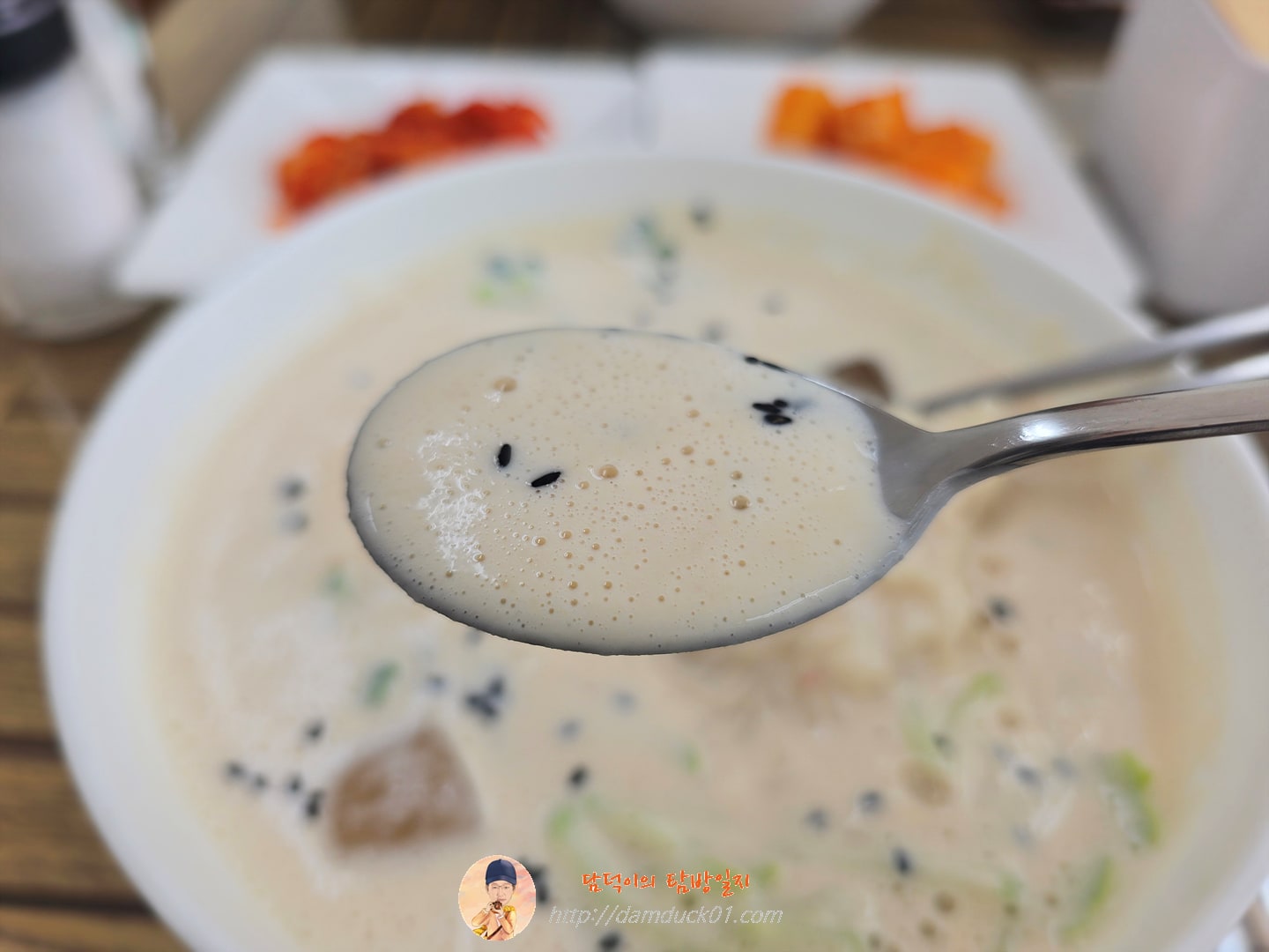 콩국수