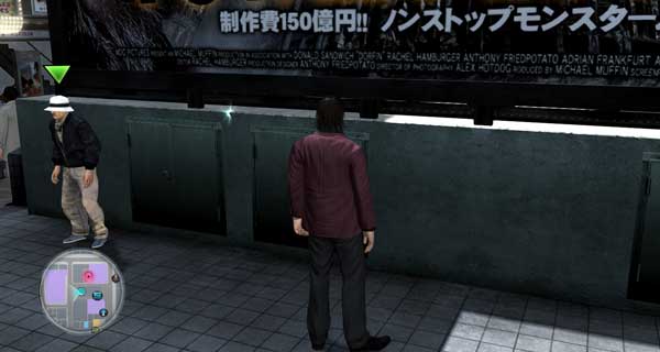 물품보관함 타이헤이 39 이미지