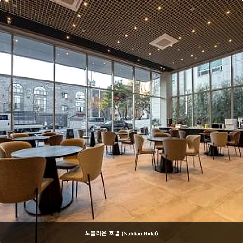 노블리온 호텔 (Noblion Hotel)_4