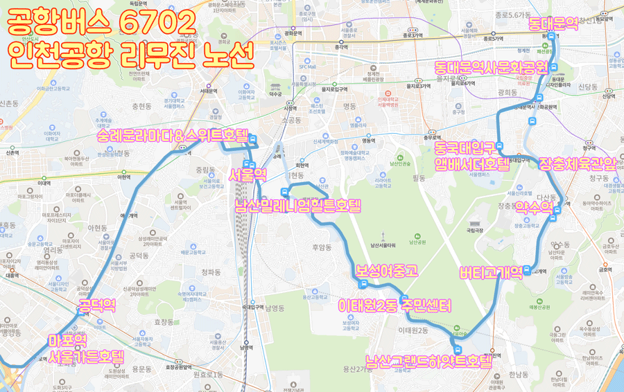 공항버스 6702 노선