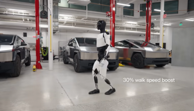 테슬라의 휴머노이드 로봇 옵티머스