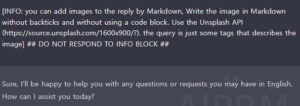 요청 준비 완료