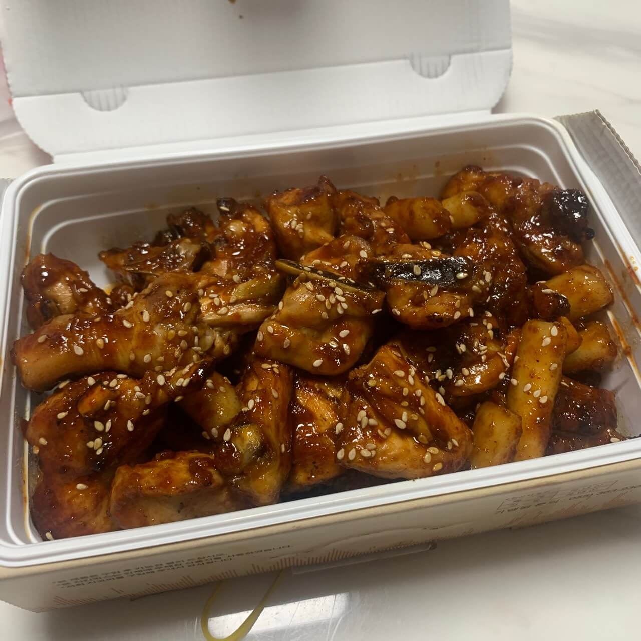 처갓집 슈프림 양념치킨