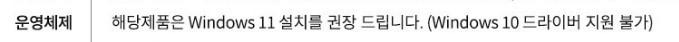 비보북 S14 (2)