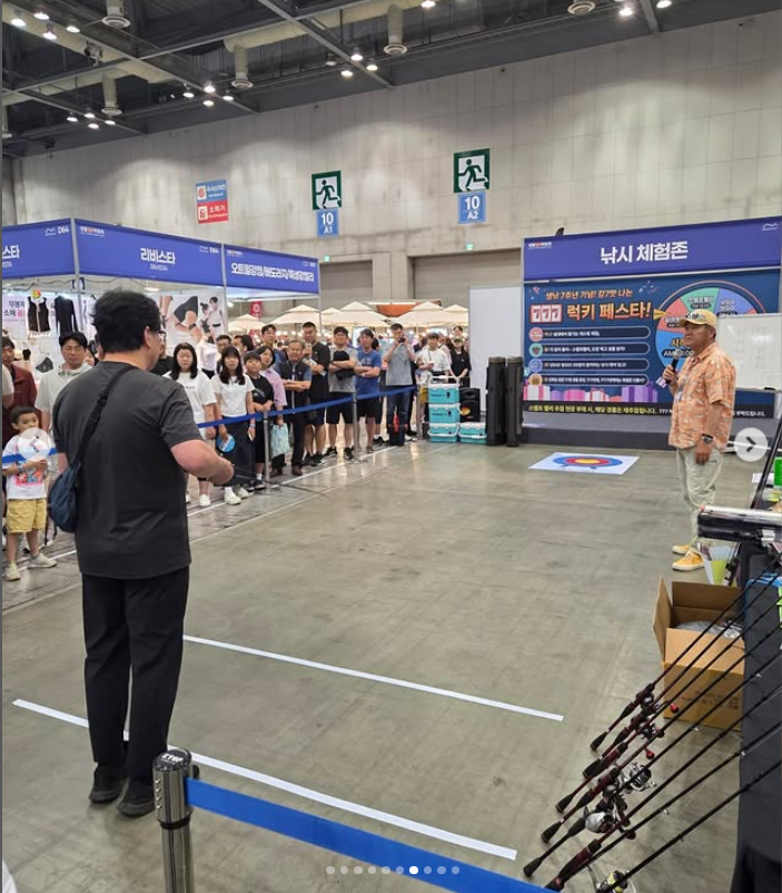 2025 인천낚시박람회! 송도컨벤시아에서 열리는 가을 손맛 대축제🎣