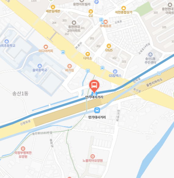 7600번 공항버스