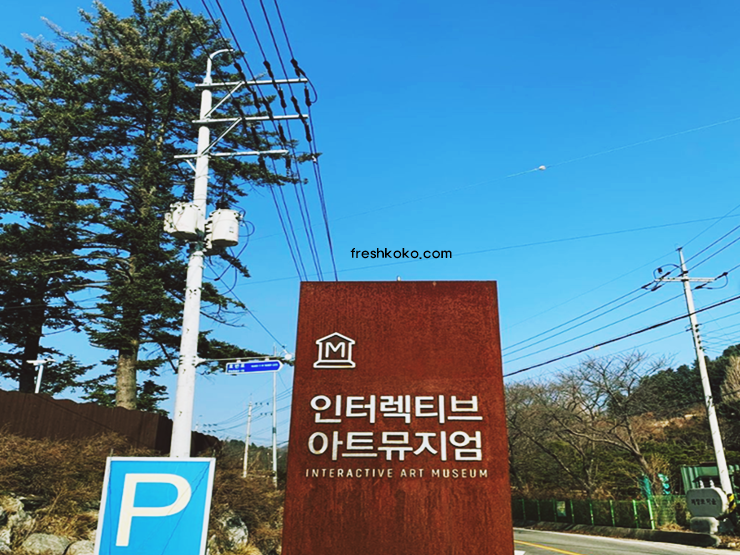 가평 가볼만한곳 베스트10