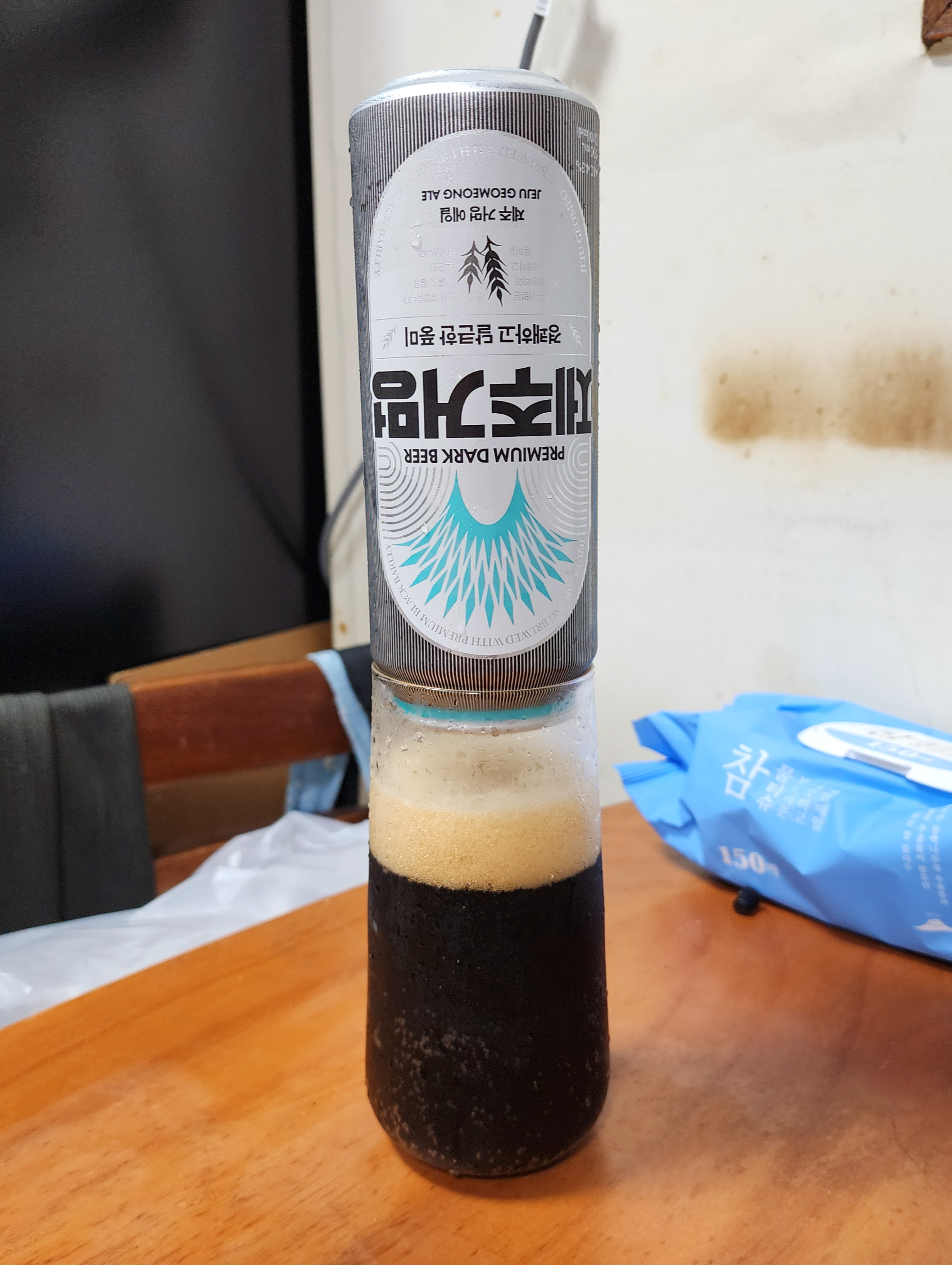 제주맥주_제주거멍