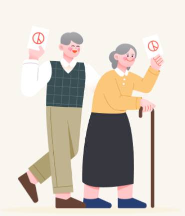 제21대 대선 사전투표율 1일차, 역대 최고 기록!