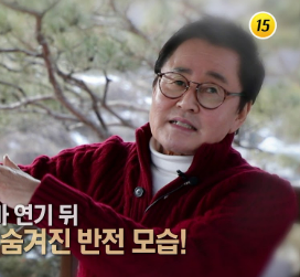 배우 김병기 프로필
