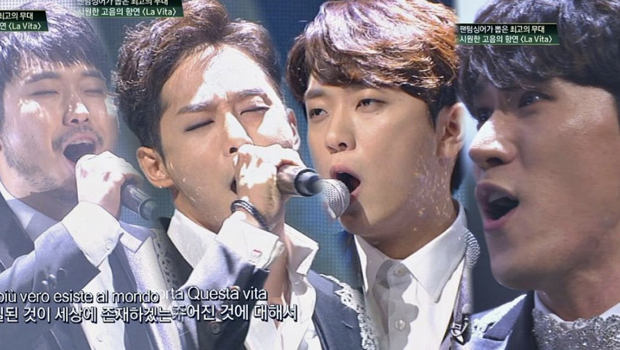 포레스텔라 고우림