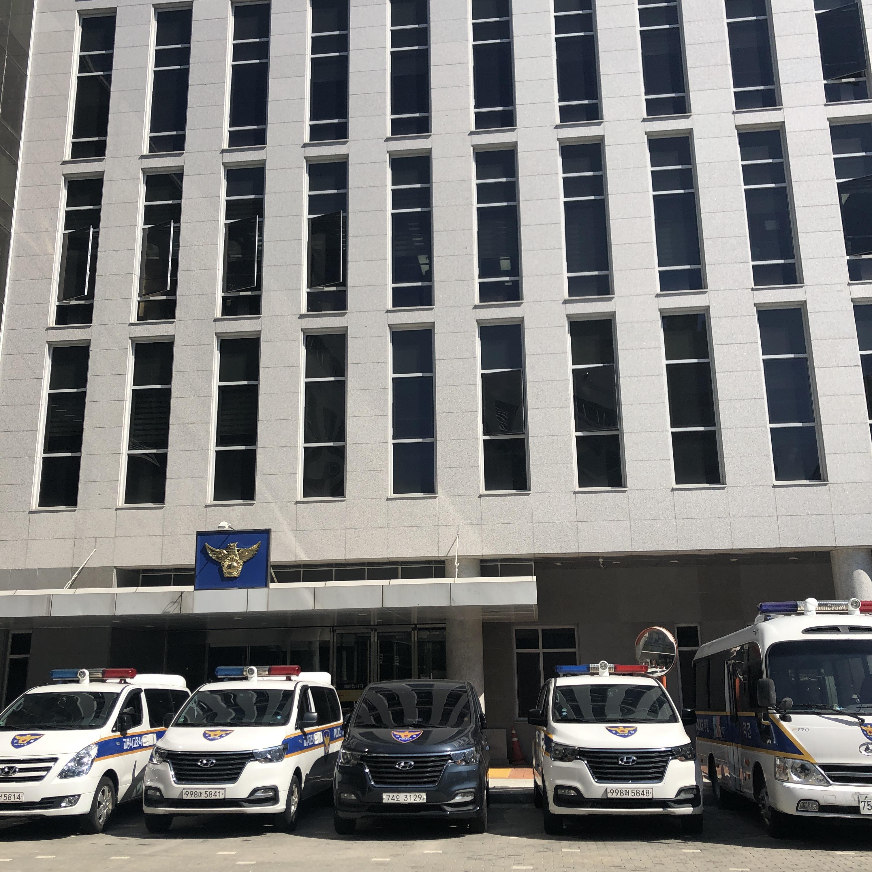 운전면허 갱신 방법 총정리 feat.서울서부경찰서