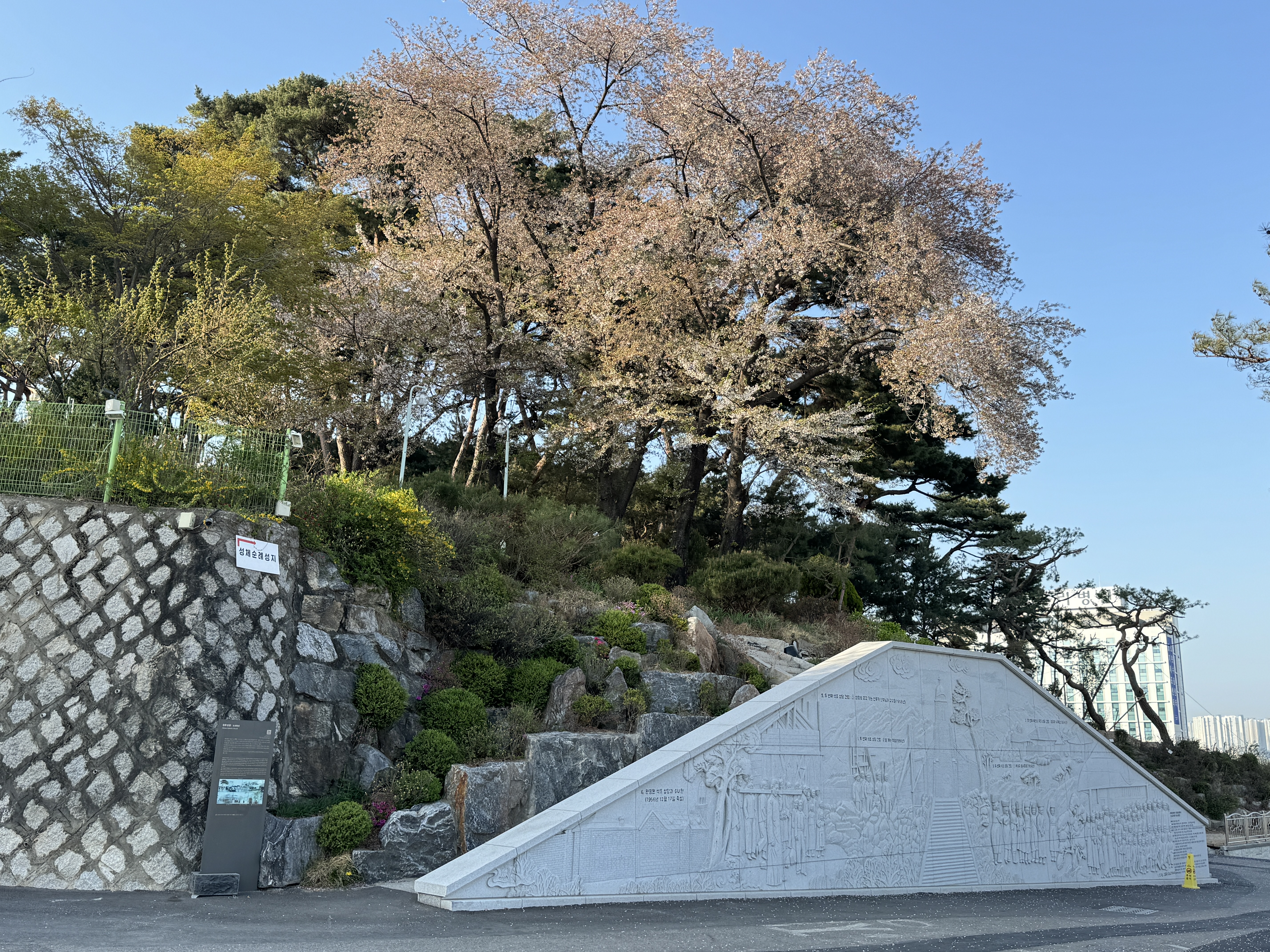 김포성당