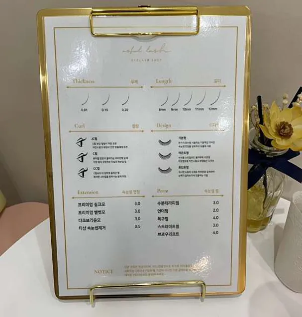 이담네일